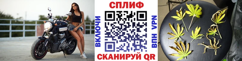 Виды наркотиков купить Ханты-Мансийск Марихуана COCAIN АМФ Меф Гашиш Альфа ПВП