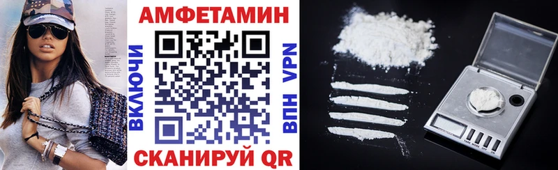 закладки  Ханты-Мансийск  ссылка на мегу ONION  Amphetamine 98% 
