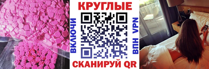 гидра онион  где можно купить   Ханты-Мансийск  ЭКСТАЗИ louis Vuitton 