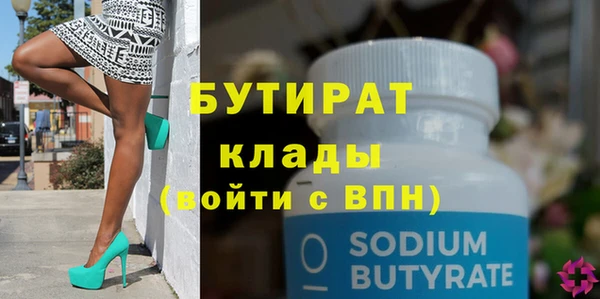 винт Баксан