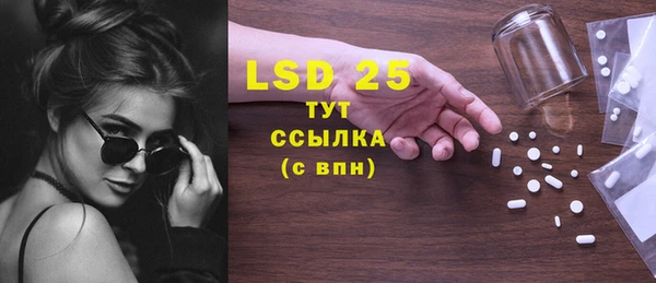 винт Баксан
