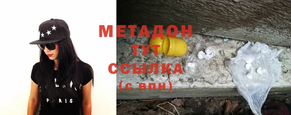 прущие крисы Балахна