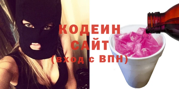 винт Баксан