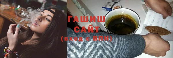 прущие крисы Балахна