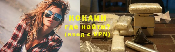 прущие крисы Балахна