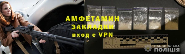 винт Баксан