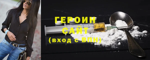 винт Баксан