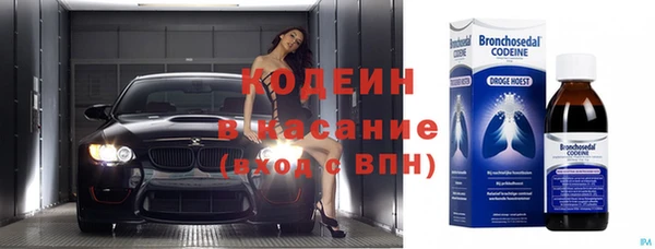 винт Баксан
