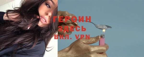винт Баксан