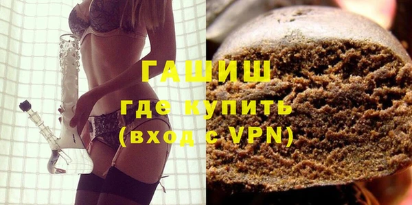 тгк Аркадак