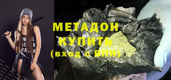 винт Баксан
