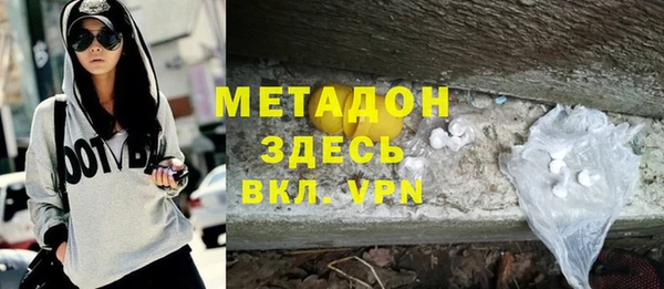 прущие крисы Балахна