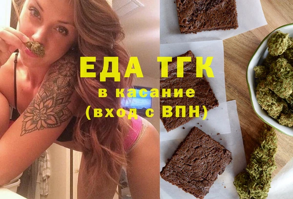 прущие крисы Балахна