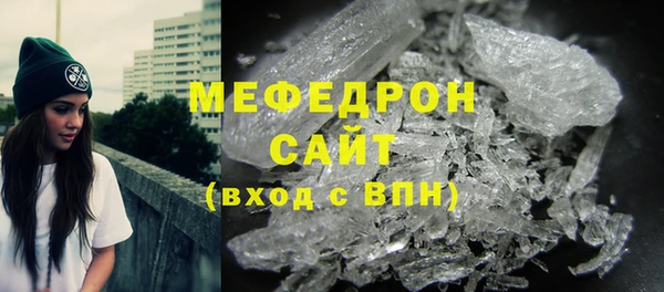 прущие крисы Балахна