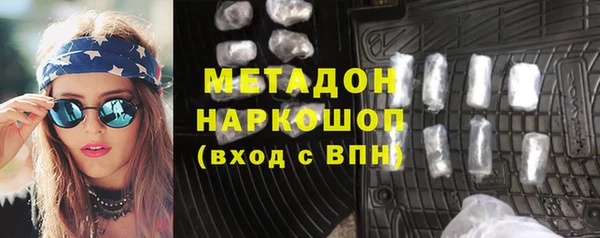 прущие крисы Балахна