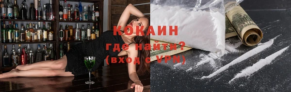 прущие крисы Балахна