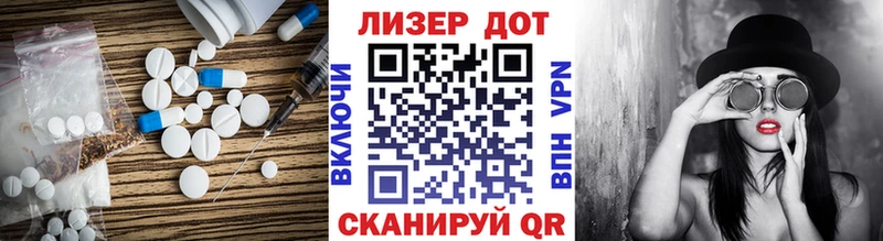 купить наркоту ссылка на мегу зеркало LSD-25 экстази ecstasy Ханты-Мансийск