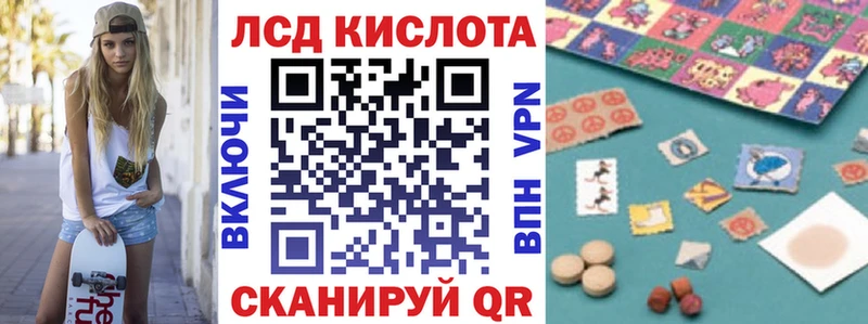 Марки 25I-NBOMe 1500мкг  МЕГА онион  Ханты-Мансийск 