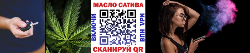 Дистиллят ТГК жижа  Ханты-Мансийск 